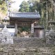 おうみ紀行その2 〜桑實寺(くわのみでら)〜