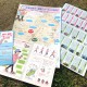 『歩こう♪大津北 観光・健康マップ&ブック』が完成しました!