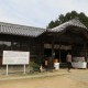 吉村俊昭研究員の絵馬研究が取材されました!