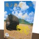 児童文学の総合誌『飛ぶ教室』で今森光彦特集!