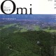 研究紀要「近江学」第2号 　各書店にて販売しています。