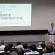 近江学フォーラム会員限定講座 第2回「信仰の道-石塔が運ばれた道-」講座報告