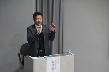 加藤賢治　近江学研究所副所長より　10年のあゆみを解説解説しました